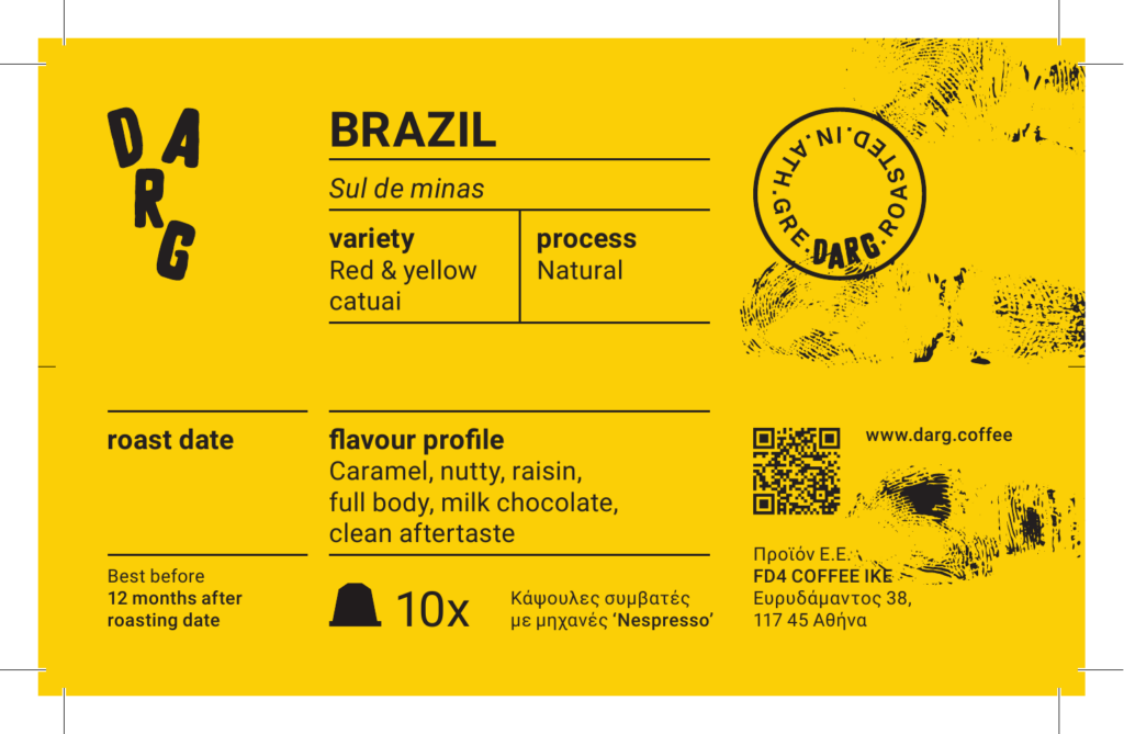 Brazil Sul de Minas