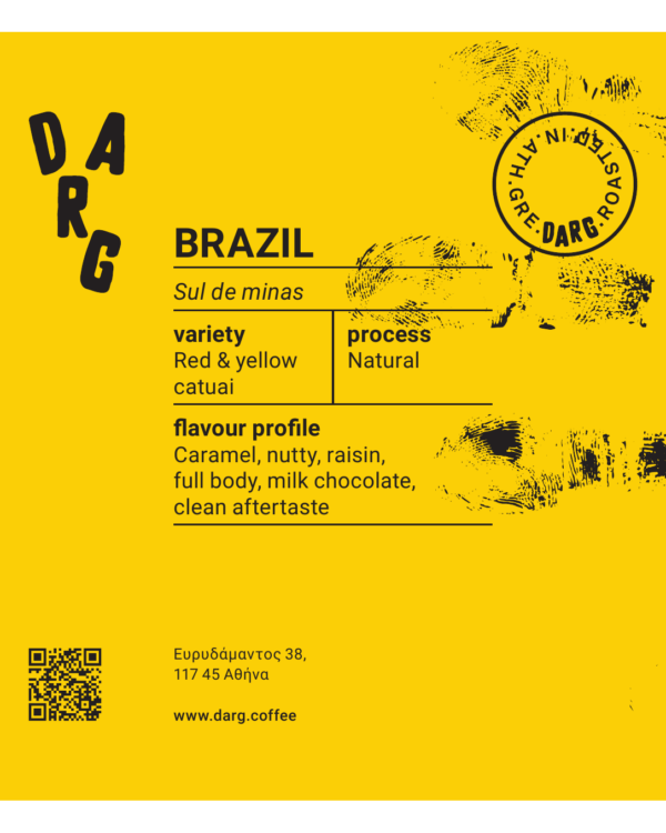 Brazil Sul de Minas